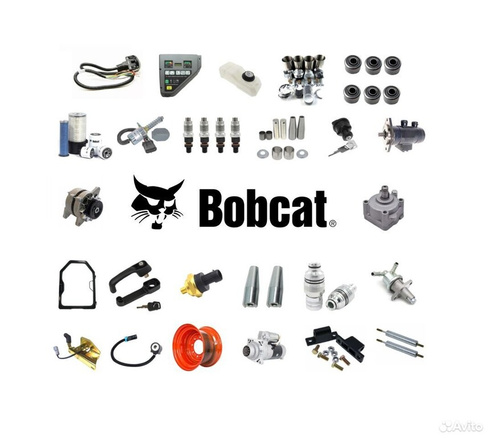 Запчасти для минипогрузчиков Bobcat / Бобкет