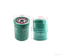Масляный фильтр для Xinchai JX85100C