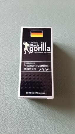 Препарат для потенции Германская Чёрная горилла | Germany Black gorilla 10 таблеток