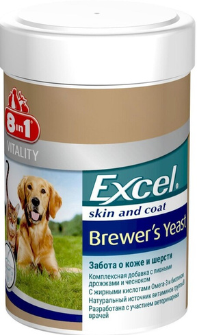 Пивные дрожжи для кошек 8in1 Excel Brewer's Yeast для кожи и шерсти (поштучно)