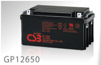 Аккумуляторная батарея csb GP 12650