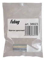 FUBAG Крючок одиночный