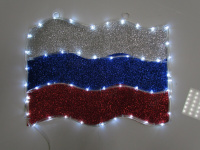 Световая фигура Russian Flag 45,72 х 38,1 см