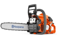 Бензопила HUSQVARNA 130 9671084-03