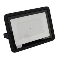 Прожектор светодиодный ipad (Айпад) ультратонкий i200w cw