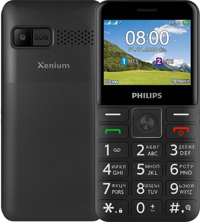 Инструкция телефона xenium e207. Сотовый телефон Philips Xenium e207. Мобильный телефон Philips Xenium e207 Black. Philips Xenium e590. Телефон Philips Xenium e590.