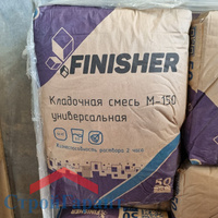 Смесь сухая универсальная М-150 Finisher (Кострома), мешок 50 кг