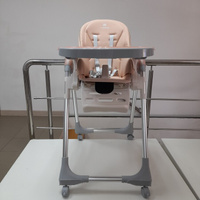 Стульчик для кормления Luxmom H580 цвет розовый