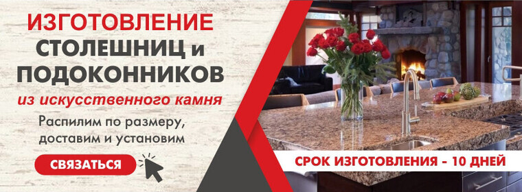 Производство корпусной мебели на заказ от компании «Ваш Шкаф» в ...